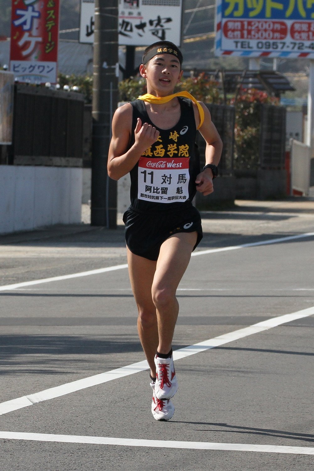 Manamin 2 21 郡市対抗県下一周駅伝 第4区 通過順 阿比留魁選手 対馬 小畠隆太郎選手 長崎 T Co Jgikwqtjb7 Twitter