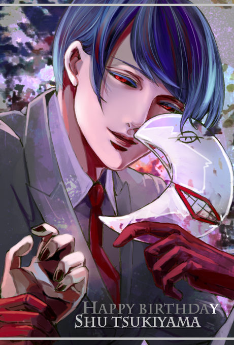 月山さんのtwitterイラスト検索結果 月山さんのtwitterイラスト検索結果