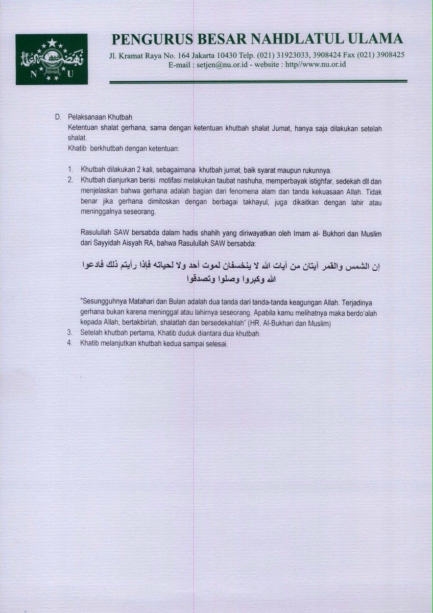 [Instruksi PBNU] berkenaan dengan adanya gerhana matahari, Rabu 9/3, PBNU instruksikan Sholat Gerhana.  <a href="/infoGRESIK/">info GRESIK</a>
