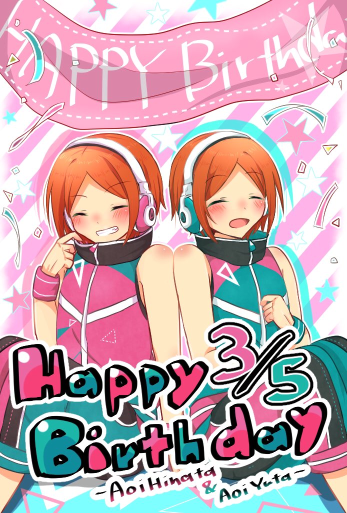 葵ゆうた 髪型 あんスタ 2wink 葵ひなた 葵ゆうた｜Yahoo!フリマ