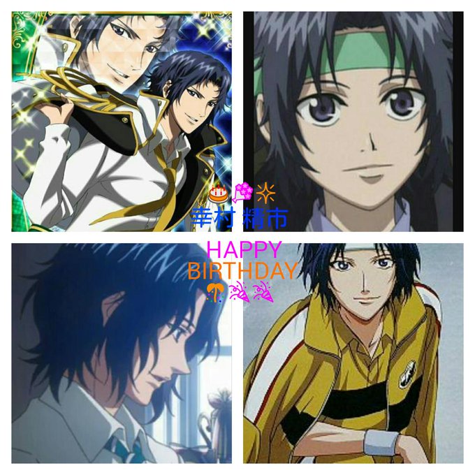 幸村精市生誕祭16のtwitterイラスト検索結果 古い順 幸村精市生誕祭16のtwitterイラスト検索結果 古い順
