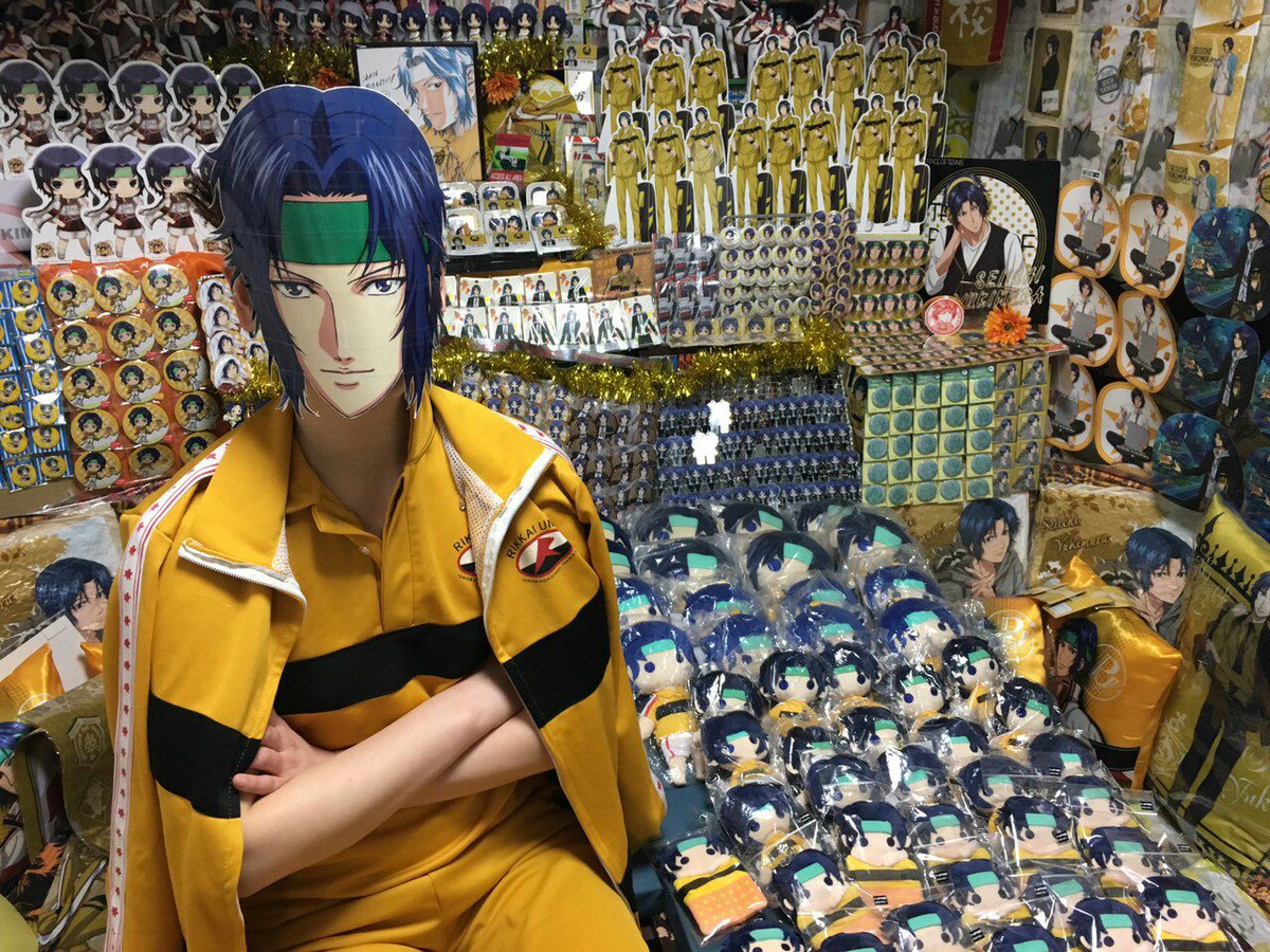 3月5日は幸村精市の誕生日 3月5日は幸村精市の誕生日