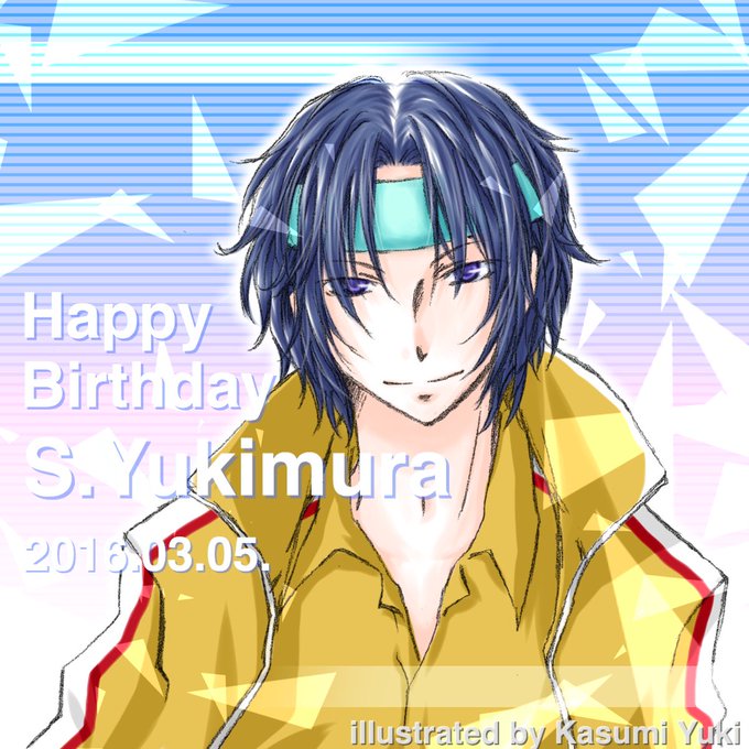 3月5日は神の子幸村精市の誕生日のtwitterイラスト検索結果 3月5日は神の子幸村精市の誕生日のtwitterイラスト検索結果