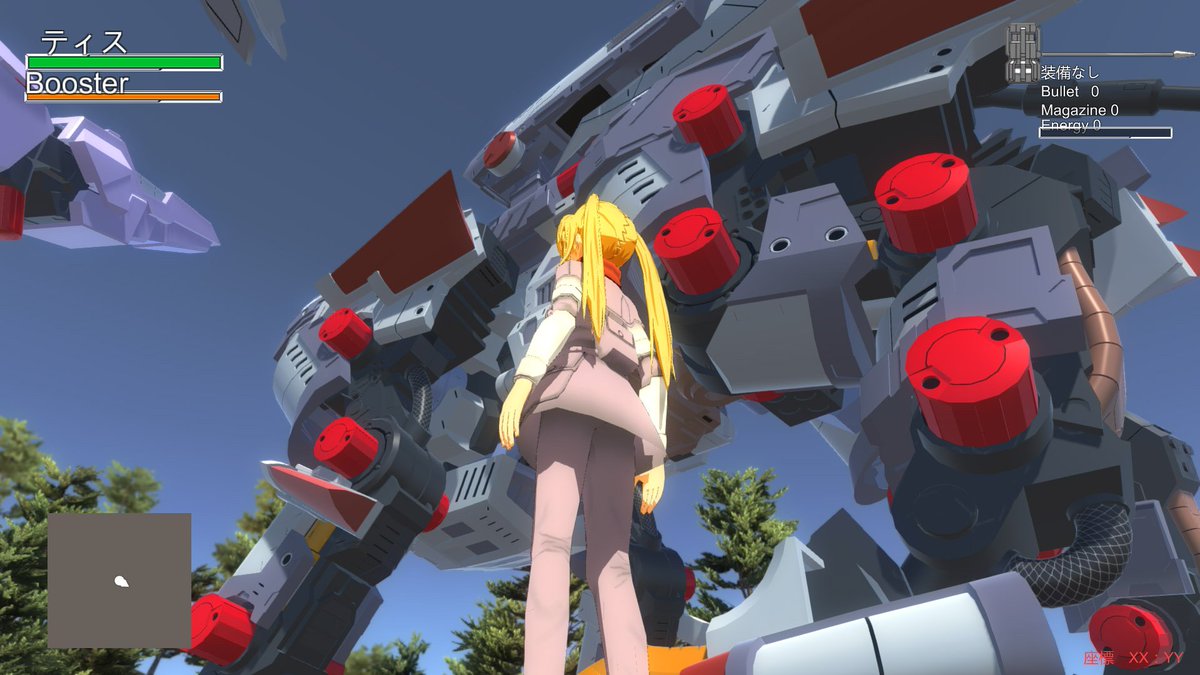 ট ইট র アノマロp Clusterアバターマーケットにナツノ3種展示中 ライガーゼロ シーザー ザ キングをunityに連れてこれました 現在モーションを作っています T Co Y30apl1iiy ট ইট র アノマロp Clusterアバターマーケットにナツノ3種展示中 ライガーゼロ シーザー ザ キングをunityに連れてこれました 現在モーションを作っています T Co Y30apl1iiy