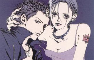 綾 3 12 Radwimps城ホ ナナ誕生日なの知らんかった おめでとうー O ナナ の人生って困難いっぱいやし険しい道が多いけど やけんこそ大崎ナナって人を尊敬します 大崎ナナ生誕祭 ｎａｎａ ナナ 矢沢あい T Co Jiy0eotiph Twitter