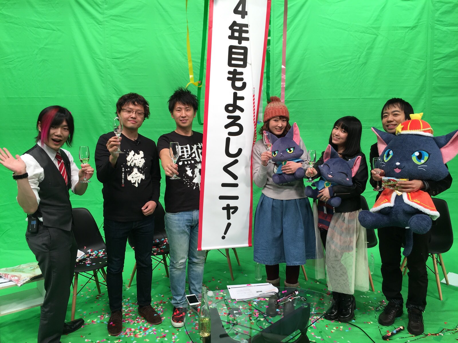 公式 魔法使いと黒猫のウィズ A Twitter ニコ生ご視聴ありがとうございました ᴗ みなさんと3周年をお祝いすることができてとてもうれしいです 本日から始まる3周年記念キャンペーンもお楽しみに 黒ウィズ T Co Bz8hjayy1o Twitter