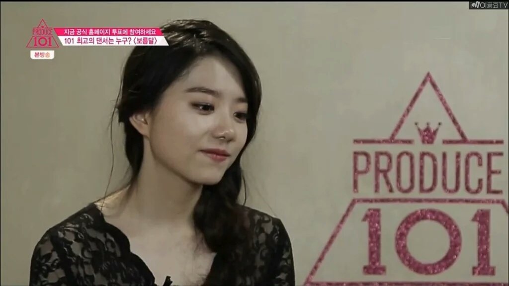 프로듀스101 김소혜 비주얼.jpg | 인스티즈