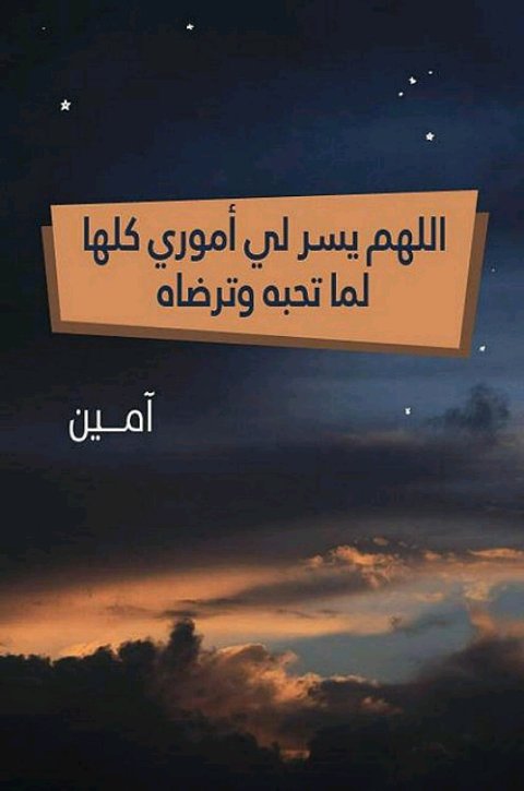 sameeraad4 tweet picture