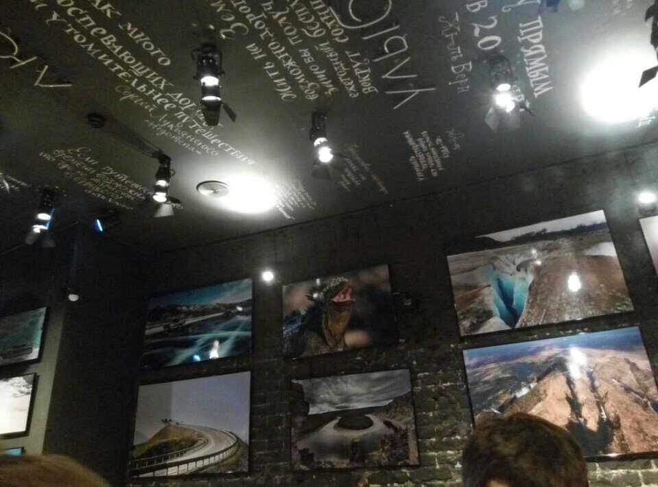 WhereIsPlatov's tweet photo. Кушаем и наслаждаемся фоткой Доли☺ но с мостом,как будто мою взял😂 (@ ДолькаБар / @DolkaBar) https://t.co/P3RxHOcCda https://t.co/ZMxPSpXJwN