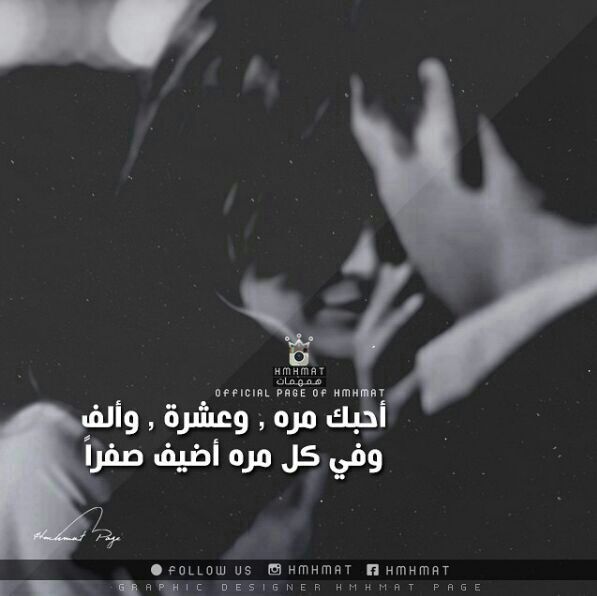 hasanstar33831's tweet photo. بينَ فِنجَانْ قَهوتي ، وسَكر حَديثكِ ، أُقيمُ طقوسَ هَذا المَسَاء ..

#لتلك_العينين_اكتب 
#مسائي_أنت 
#توته https://t.co/khP6x5IPaT