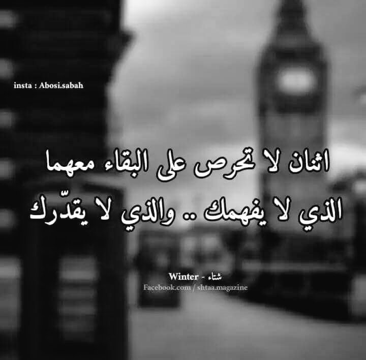 roeyfa's tweet photo. @sasa000_a https://t.co/kP0LVnwbdl