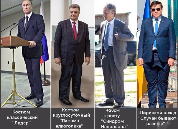 @geizerAS <a href="/dimsmirnov175/">Дмитрий Смирнов</a> ггг