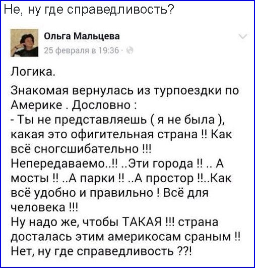 КНДР пригрозила Южной Корее и США превентивным ядерным ударом - Цензор.НЕТ 364