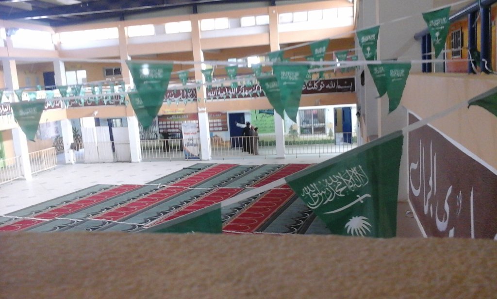 متو سطة اليمامه بتبوك