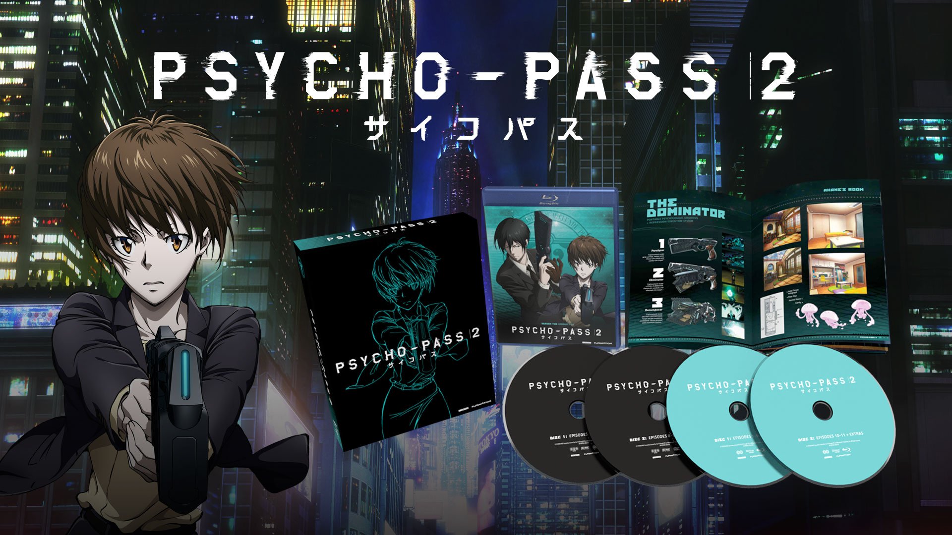 Psycho Pass 2 Complete Premium Edition Fandom Post Forums