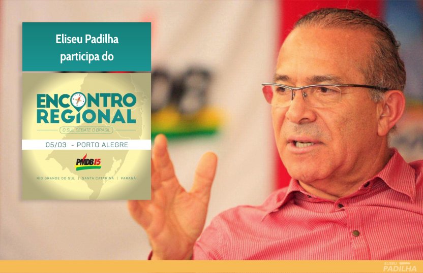 EliseuPadilha's tweet photo. Veja em: https://t.co/mN7p4UEf9r
#EncontroRegional #OSulDebateOBrasil #PMDBRS #PMDBSC #PMDBPR #PMDB #EliseuPadilha https://t.co/3BehYqQbBe