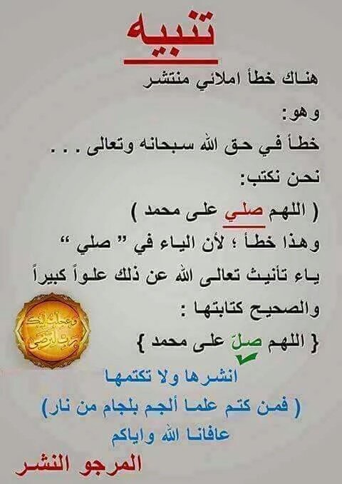 ☆(جمانه ☆علي☆)ٌ (@9f8dca2511a7468) on Twitter photo 