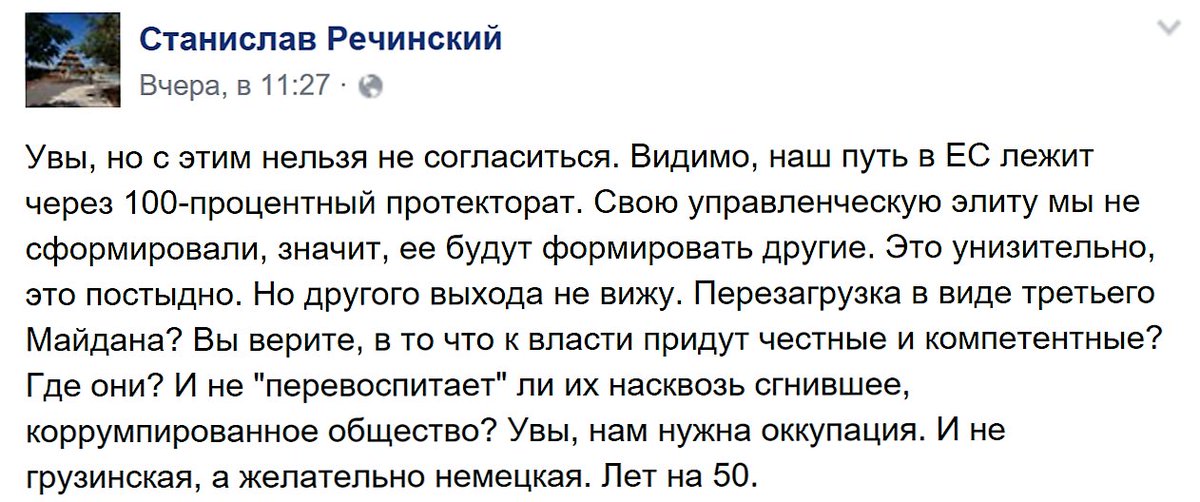 https://pbs.twimg.com/media/CcvMAa_WIAAnWdr.jpg