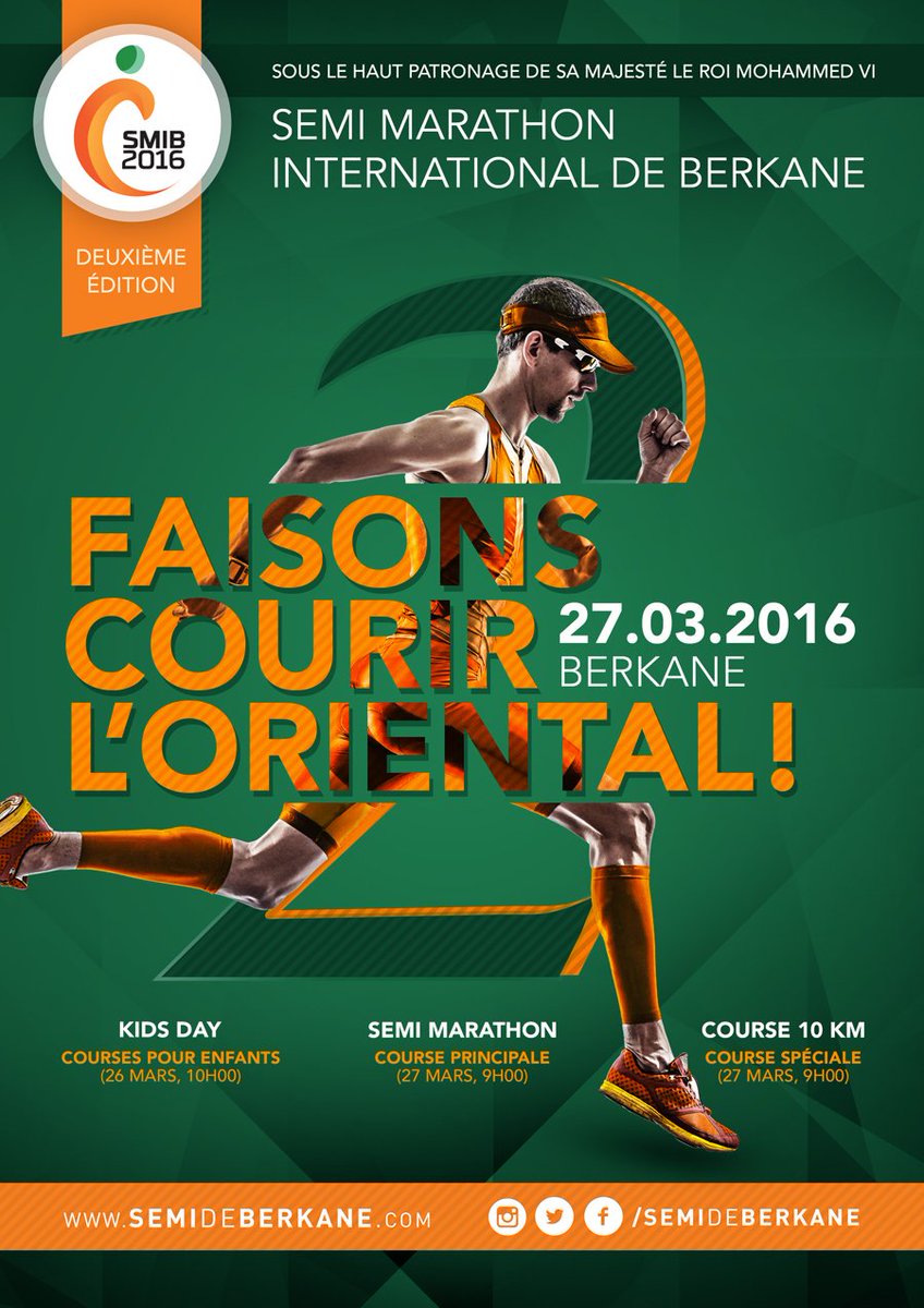 SemiDeBerkane's tweet photo. L'équipe du #SMIB vous présente l'affiche officielle de cette 2ème édition.
RDV 27 mars à Berkane.
#JeCoursLeSmib https://t.co/B4Ulvt1135