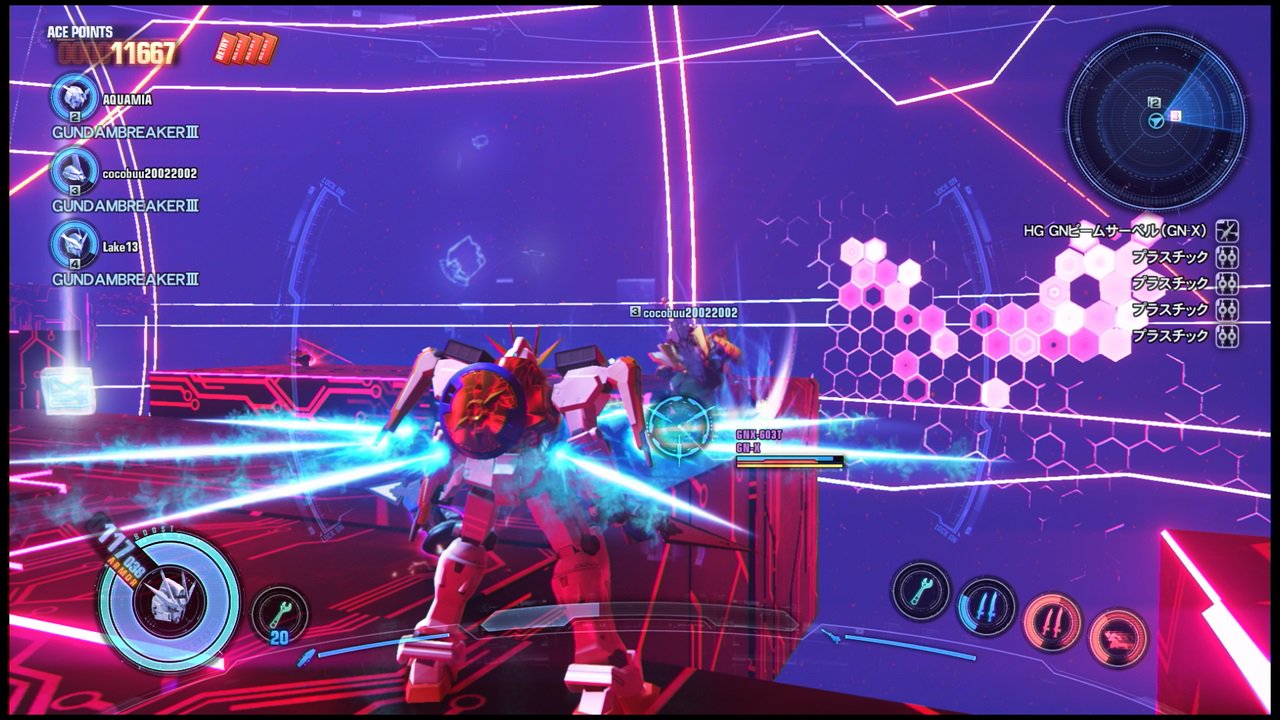 توییتر Webstv ハーティア Heartia در توییتر ガンダムブレイカー3でi Need More Power 技名が ゴーストエッジなんだけど日本語で幻影剣ってことかw T Co Lxznbvod5d توییتر Webstv ハーティア Heartia در توییتر ガンダムブレイカー3でi Need More Power 技名が ゴーストエッジなんだけど日本語で幻影剣ってことかw T Co Lxznbvod5d