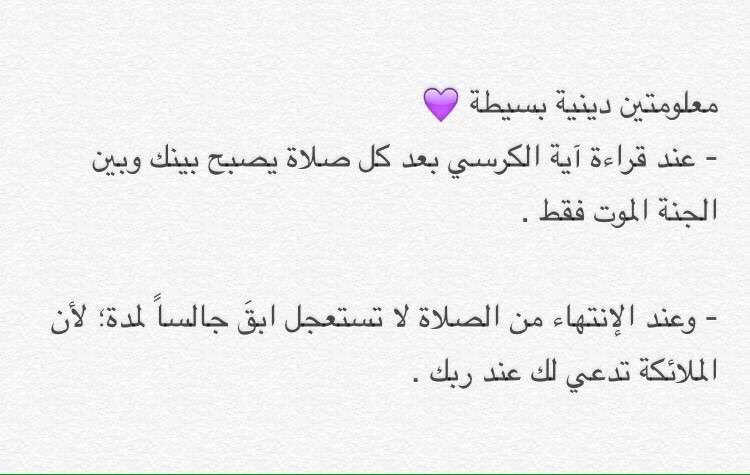 .. (@nono_a76) on Twitter photo 