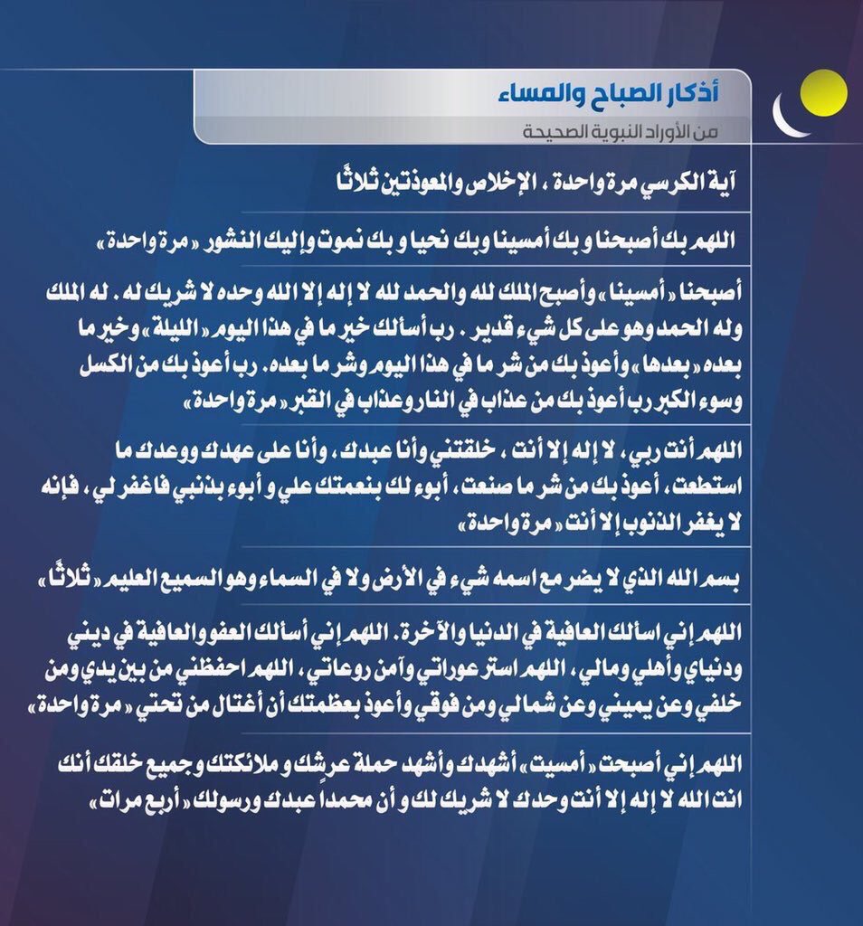 .. (@nono_a76) on Twitter photo 