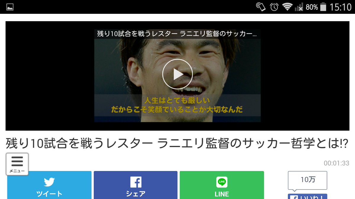 Fumio Sekiguchi Fsekiguchi69 Twitter Fumio Sekiguchi Fsekiguchi69 Twitter