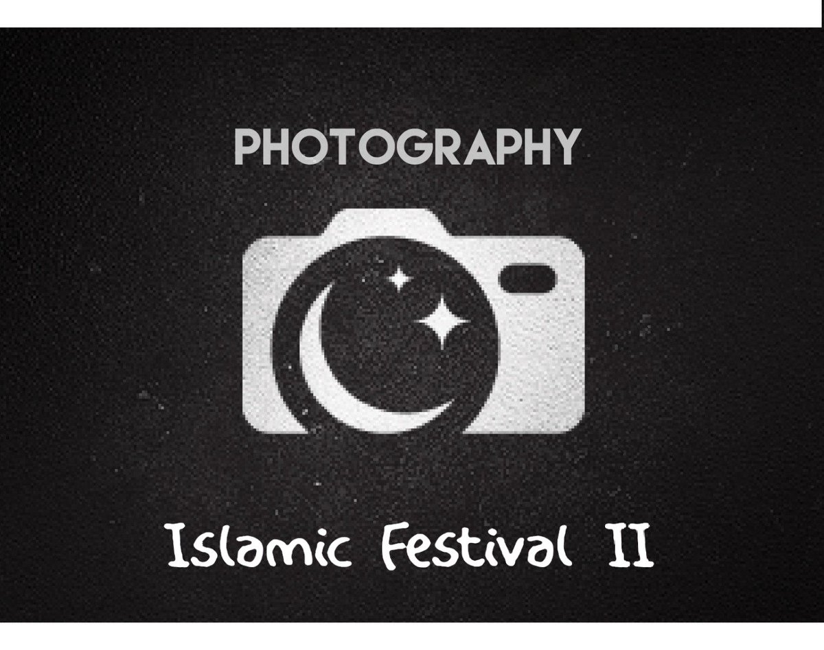 Satu dari delapan lomba yg bakalan ada di Islamic Festival II.
Terbuka untuk seluruh pelajar SMP &amp; SMA se-Lampung.