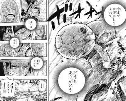 漫画感動シーン Twitter Search Twitter 漫画感動シーン Twitter Search Twitter