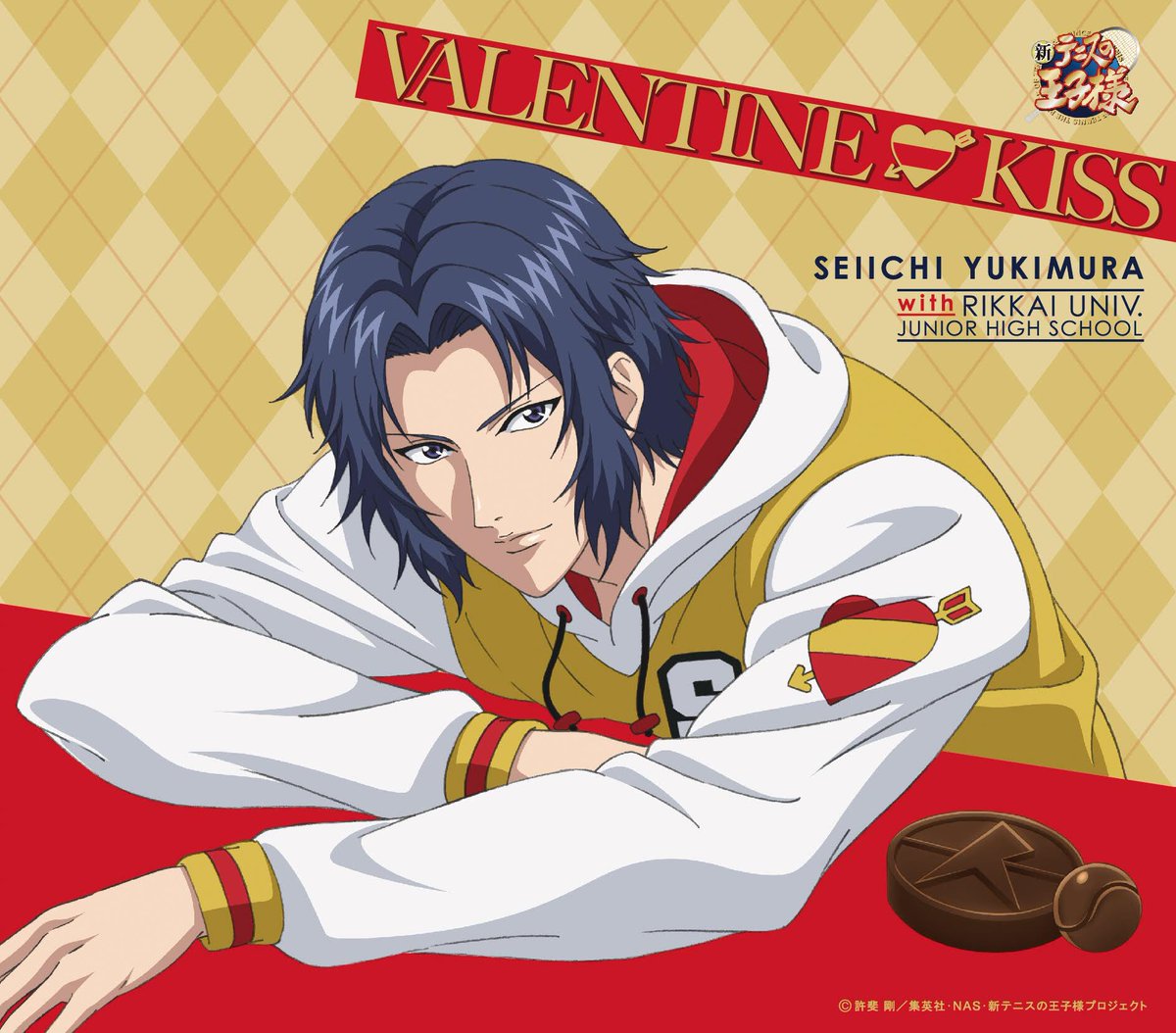 ちぃ 最高 幸村お誕生日おめでとぉぉ 今年も幸村のために頑張ります 幸村精市生誕祭16 神の子に祝福を 今年の幸村精市にも死角はない 咲き誇る君の笑顔はダリア T Co Maba1yqvp4