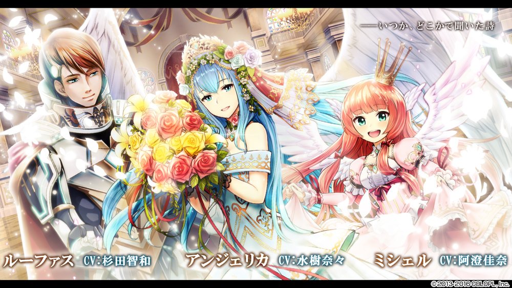 ট ইট র 公式 魔法使いと黒猫のウィズ 本日 アンジェリカ ルーファス ミシェルが登場するイベント 約束の地 を開催します Oゝw O 本イベントの他にも 3周年記念キャンペーンは盛りだくさんでお送りいたします ノ W ノ お楽しみに 黒ウィズ3周年 ট ইট র 公式 魔法使いと黒猫のウィズ 本日 アンジェリカ ルーファス ミシェルが登場するイベント 約束の地 を開催します Oゝw O 本イベントの他にも 3周年記念キャンペーンは盛りだくさんでお送りいたします ノ W ノ お楽しみに 黒ウィズ3周年