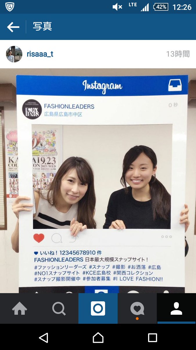 kana__0716's tweet image. みんなとパネルでぱしゃり📷💕
今週レッスンで厳しい事言っちゃってごめんね😫
大切に思っとるけんこそ言ってるからね😭❤❤
KCE広島校大好きよ😘➰💋

#KCE
#KCE広島校
#広島
#モデル