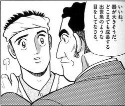 O Xrhsths でびこだにょ Sto Twitter 三代目はふたばのコラのせいでサイコパス扱いされてるけど普通に良い人なんだぞ って人から聞いた T Co Gqtuqu7t8l O Xrhsths でびこだにょ Sto Twitter 三代目はふたばのコラのせいでサイコパス扱いされてるけど普通に良い人なんだぞ って人から聞いた T Co Gqtuqu7t8l