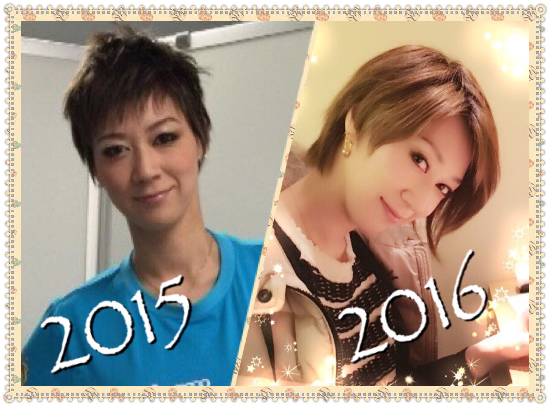 ট ইট র まきまき かなめさん 凰稀かなめさん すっかり女の子だなぁ 見た目は綺麗で可愛いのに男前な性格 時々見せてくれる ふにゃ っとしたところや ドs なところ ぜ んぶ大好きだなぁ と思った土曜の昼下がりでした T Co Omvykpvqdv