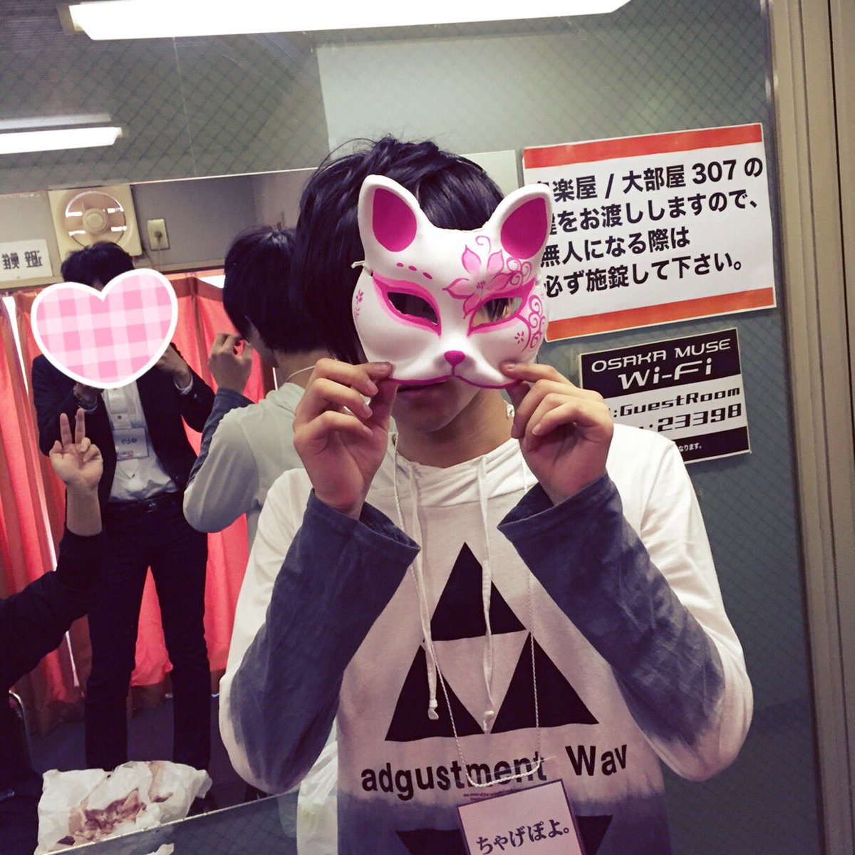 ちゃげぽよ 本日のちゃげぽよ 大坂電悩祭開演しましたーー この後は大阪museで歌います よろしくお願いいたします T Co Mzujhlksrl ちゃげぽよ 本日のちゃげぽよ 大坂電悩祭開演しましたーー この後は大阪museで歌います よろしくお願いいたします T Co Mzujhlksrl