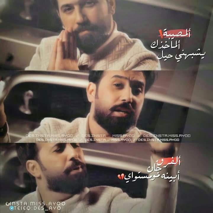 كرار (@rarkar800) on Twitter photo 