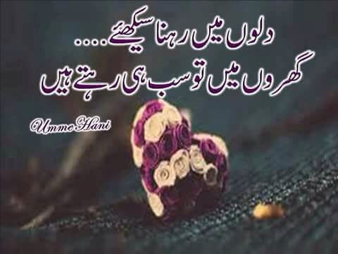 Koy To Hey tweet media