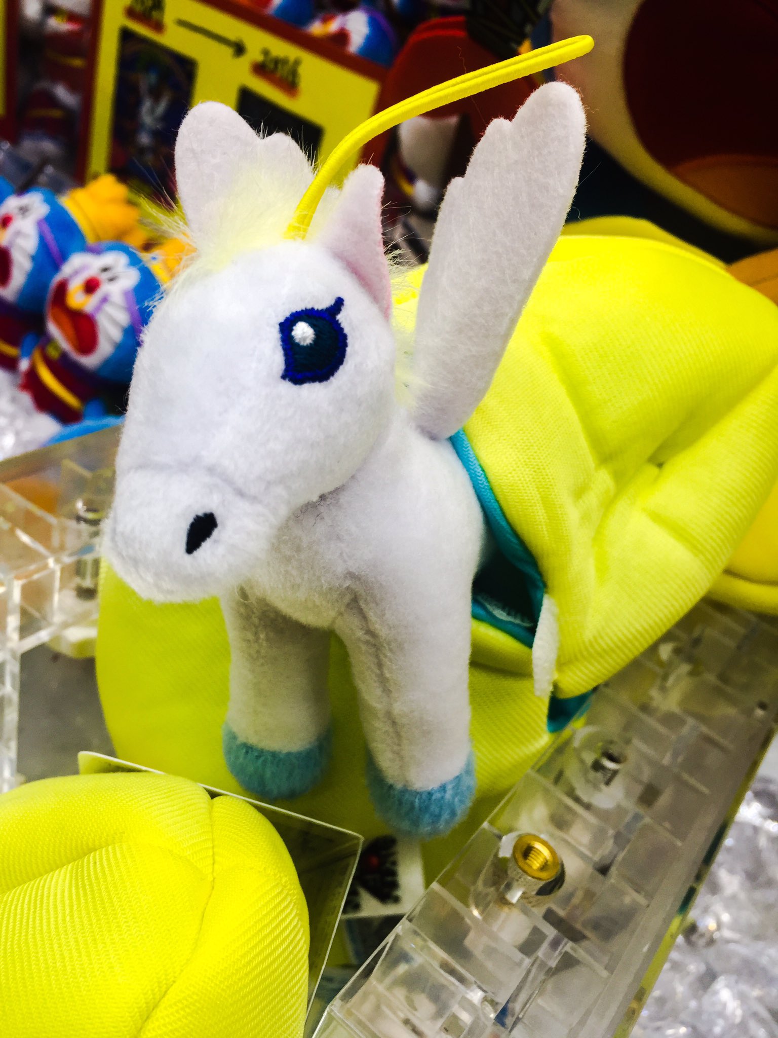 画像をダウンロード ペガ グリ ドラコ ペガ グリ ドラコ ぬいぐるみ 画像をダウンロード ペガ グリ ドラコ ペガ グリ ドラコ ぬいぐるみ