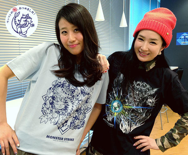 Xflagイベント 公式 Twitterissa おすすめアイテムの紹介 先行販売アイテムのtシャツをさなぱっちょとりえっくすに着てもらいました 爽やかな水色の式神出雲は普段使いもできそうなデザイン ライブグッズのようなデザインの デスアークは案外女性にも似合うかも