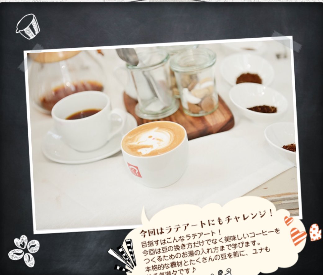 dyvod's tweet photo. 그냥 궁금해서 찾아봤어요 #sonejapan #yoona #marcafe https://t.co/adcLAL4QlC