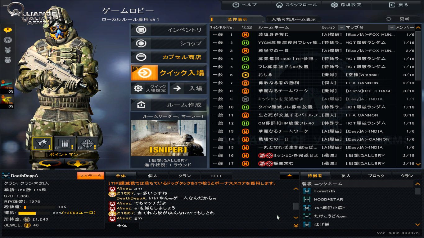 Night Ava休止します N1ghtt Twitter