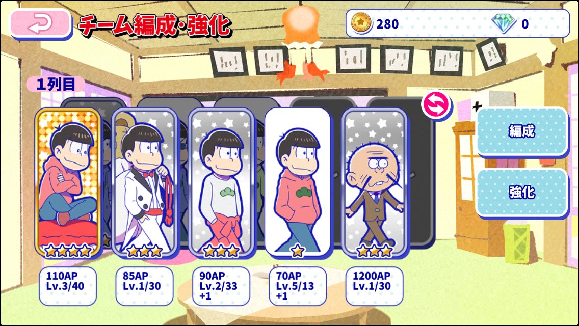 t0_hu's tweet photo. おそ松ぱ https://t.co/cFzjyAC0vR