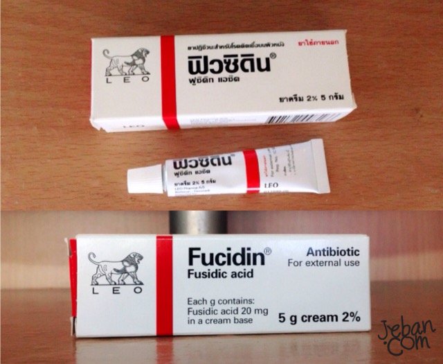 ทิปเพอร์เฟ็ค on Twitter: "Fucidin Cream ตัวนี้เป็นอีกทางเลือกนึงสำหรับ ...