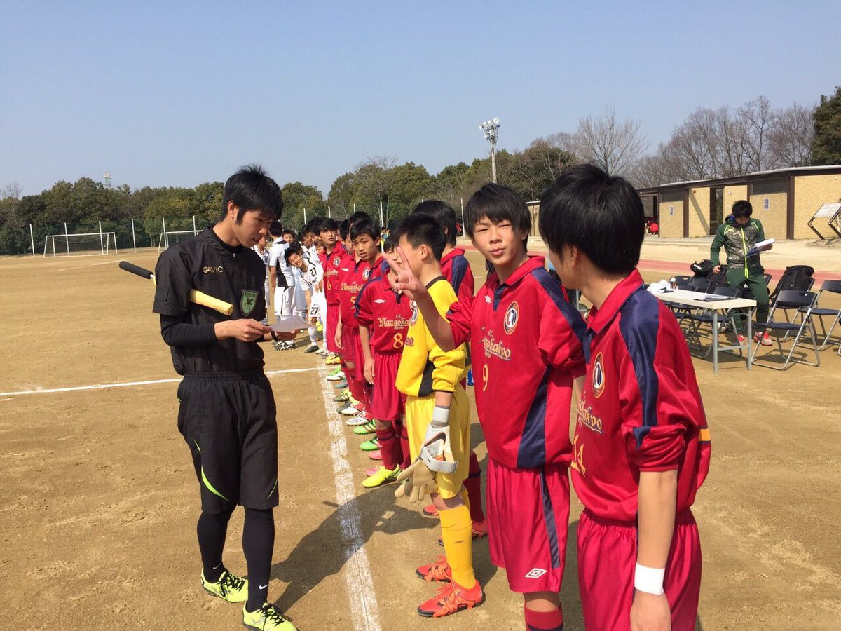 京都fc長岡京 Kyotofcnagaokyo 公式戦結果 前期8勝1分で単独首位 後期もこの調子でがんばります 高円宮杯u15サッカーリーグ京都16 2 26 土 U14 2 0 Jマルカ2nd 得点者 信楽 赤木 たくさんのご声援ありがとうごさいました T Co 京都fc長岡京 Kyotofcnagaokyo 公式戦結果 前期8勝1分で単独首位 後期もこの調子でがんばります 高円宮杯u15サッカーリーグ京都16 2 26 土 U14 2 0 Jマルカ2nd 得点者 信楽 赤木 たくさんのご声援ありがとうごさいました T Co