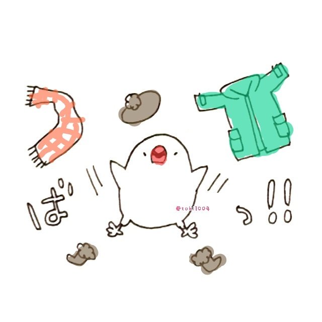 ボールペンのtwitterイラスト検索結果 古い順