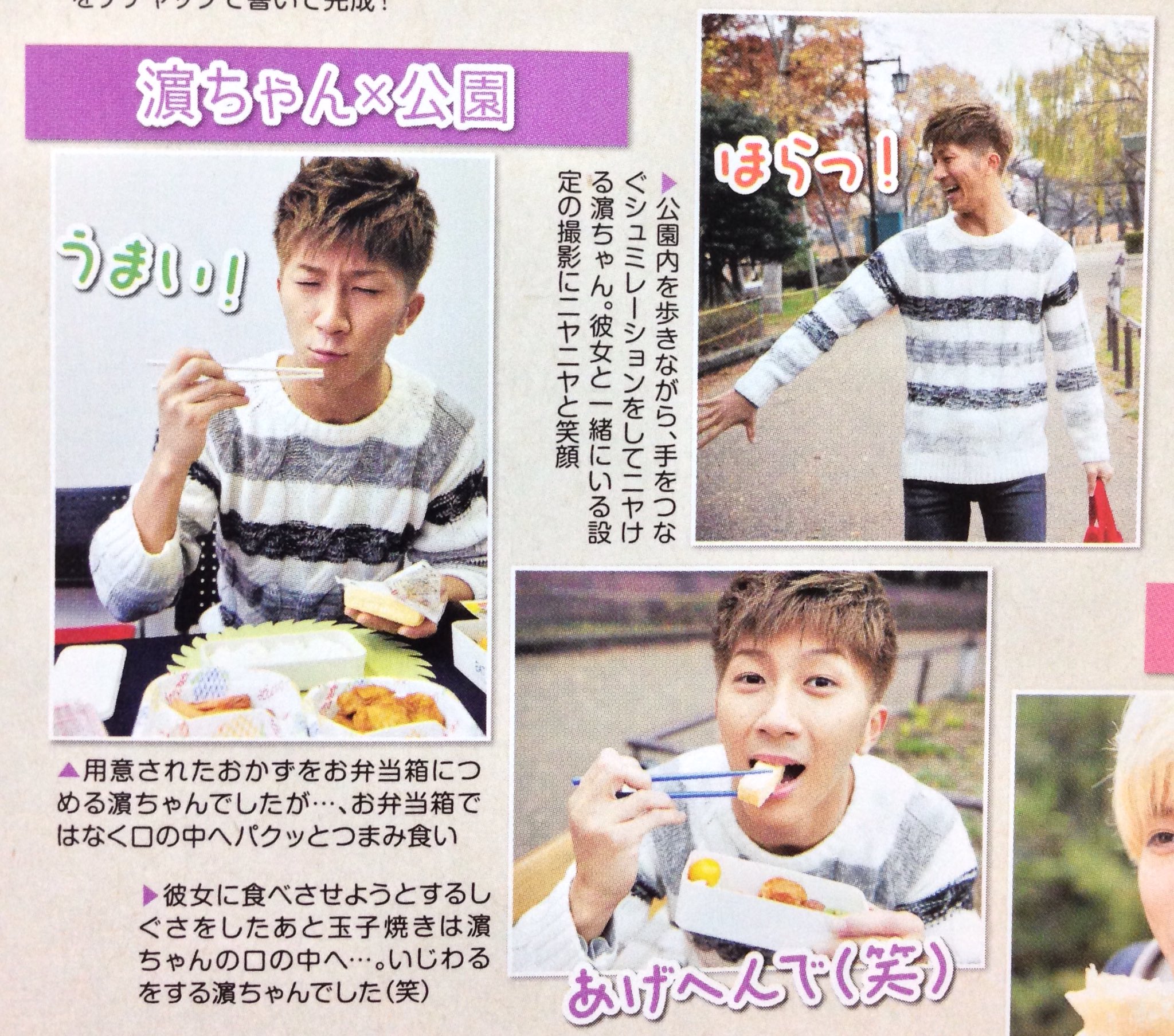 フォロー リスインしないで下さい Wu 早売り ジャニーズwest カレンダー オフショ T Co Zrphxgnkni Twitter