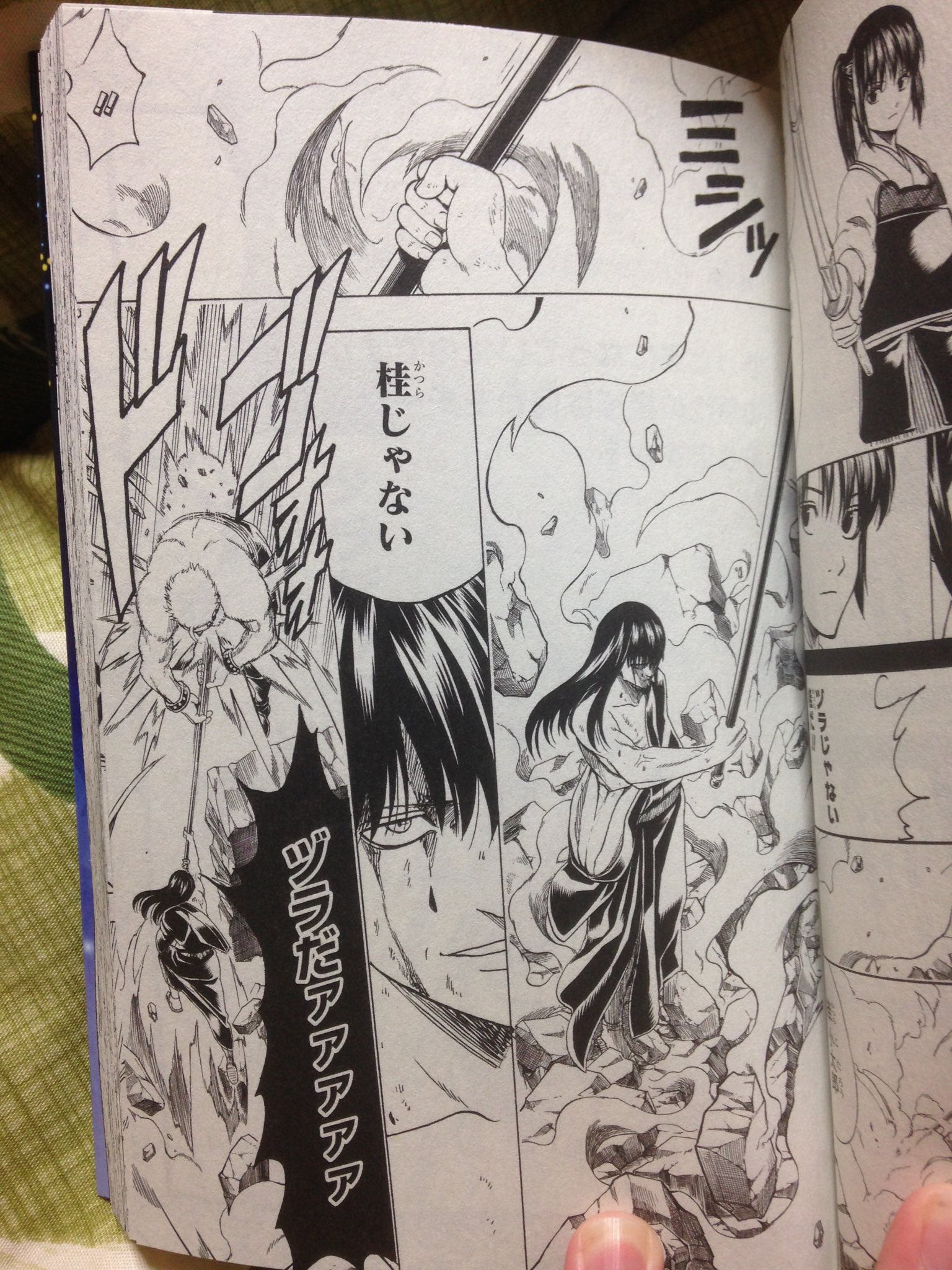 Uzivatel 凜 Na Twitteru 63巻の銀魂で1番だと思ったのは桂だな 他にも銀さんや辰馬もそれぞれの戦いや覚悟 過去があったけど ヅラの決心が心に沁みた ヅラの過去でお婆や銀さん高杉の存在が今の桂小太郎を作ったんだね 桂小太郎 Gintama T Co Uzivatel 凜 Na Twitteru 63巻の銀魂で1番だと思ったのは桂だな 他にも銀さんや辰馬もそれぞれの戦いや覚悟 過去があったけど ヅラの決心が心に沁みた ヅラの過去でお婆や銀さん高杉の存在が今の桂小太郎を作ったんだね 桂小太郎 Gintama T Co