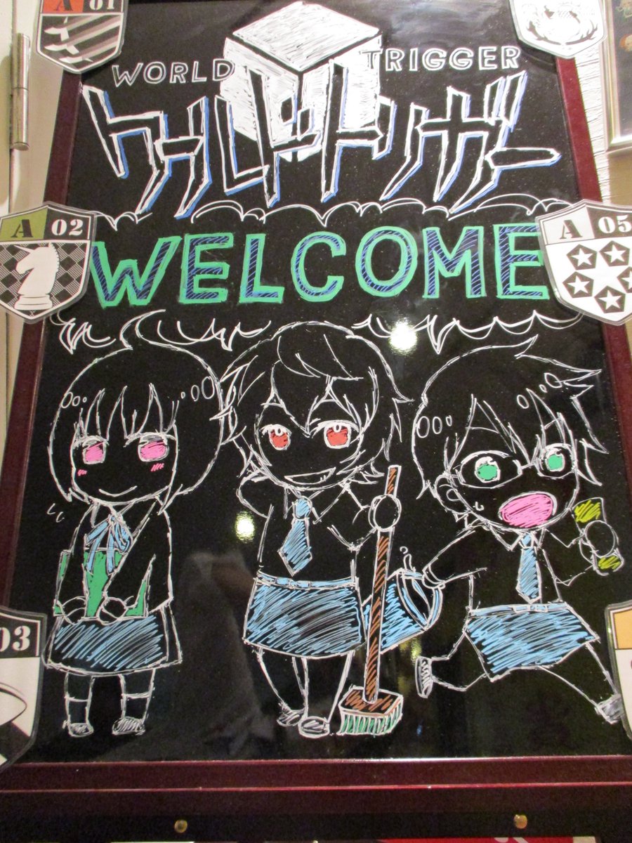 Twitter पर アニメイトカフェ池袋3号店 ワールドトリガー アニメイトカフェ池袋3号店 本日は当店のウェルカムボードをご紹介 可愛い3人の キャラクター達が皆様を入口にてお出迎え致します まだ足を運んでない方は是非お越しください スタッフ一同心よりお待ちし