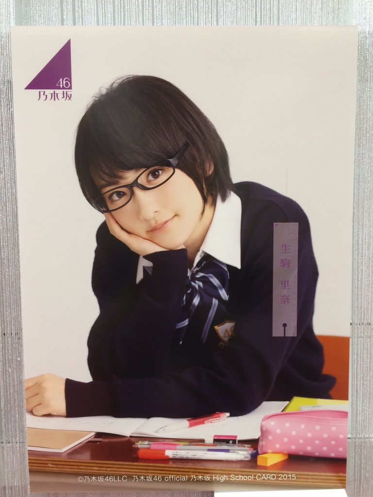 めれんげ Mringue46 Twitter