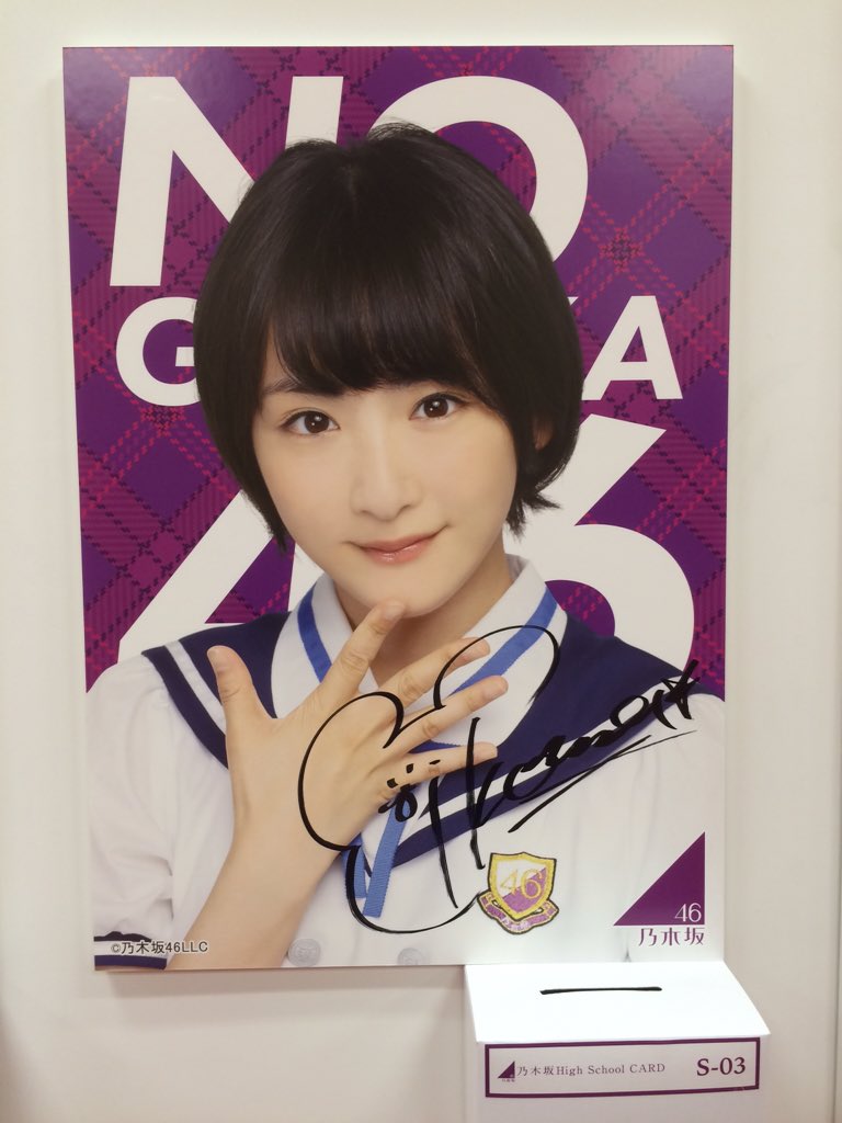 めれんげ Mringue46 Twitter